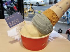 蔚蓝天空Blue&nbsp;Sky&nbsp;Coming-Dal Cuore 达可芮冰淇淋(陕西北路店)