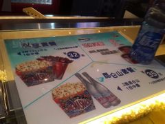 -万达影城(浦西万达广场激光IMAX店)