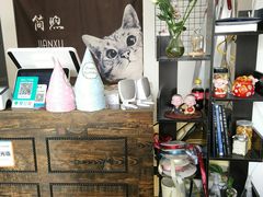 -简·煦蛋糕定制(下沙店)