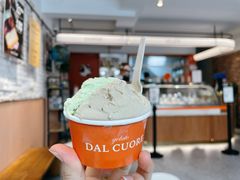 西西里开心果-Dal Cuore 达可芮冰淇淋(陕西北路店)