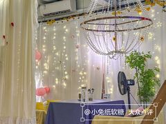 -天空花园餐吧·生日·团建(南山店)