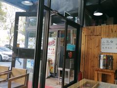 -陇上全荟兰州传统牛肉面(延吉路店)