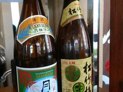 -尺山寸水日料(马桥满天星店)