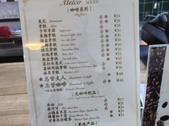 -青岛德国总督楼旧址博物馆
