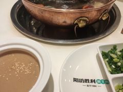-阳坊胜利涮羊肉(阳坊老店)