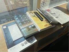 -帝京日语(春熙路旗舰校区)