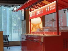 -陈记顺和潮汕鲜牛肉火锅(西门口广场店)