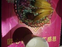 -华夏良子·足道SPA艾灸(铁道大厦店)