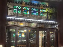 -明阁 Ming Court(广州朗豪酒店)