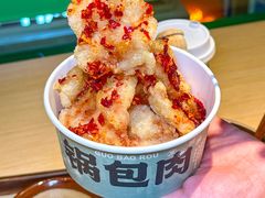 -京参 • 擂椒饭(这有山店)