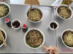 -老赵面店(大西路店)