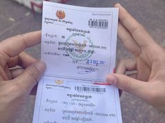 -柬埔寨国家博物馆