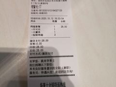 -华莱士·炸鸡汉堡(长盛店)