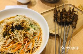 Xiao Xi Cold Noodles