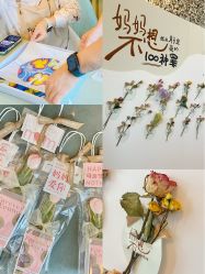 -baby bella小贝拉母婴护理中心(珠海华发公寓店)