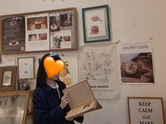 -懒鱼时光馆(沙坪坝店)
