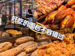 -红跑车(徐州彭城广场金地商都店)