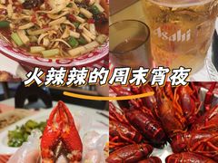 -霸王虾·麻辣小龙虾(清水河公园店)