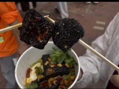 -黑色经典臭豆腐·湖南特产(坡子街店)