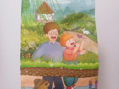 -爸爸糖吐司面包(南京奥体店)