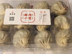 -熙盛源(复兴路店)