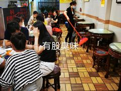 -顺记冰室(宝华路店)