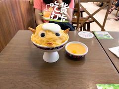 -糖纸甜品(印象城店)