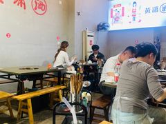 -黄潇洒老火锅(九眼桥宏济巷店)