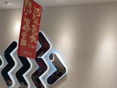 -鱼酷活鱼烤鱼(新世界城店)