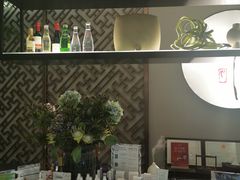 -Dragonfly 悠庭·按摩Spa(苏州中心广场店)