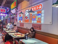 -川正旺江湖菜(三元桥店)