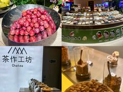 -海德温泉生活馆(朝阳大悦城店)