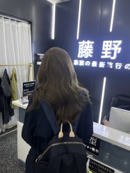 -藤野造型·烫·染发型设计店