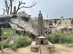 -镇北堡西部影城