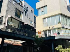 -泉乐坊步行街(烟酒特产平价超市店)