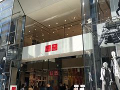 -优衣库(银座店)