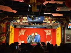 -德云社(三里屯店)