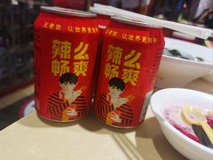 -大队长主题火锅(观音桥店)