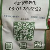 卷都咖啡打卡特辑II · 夏