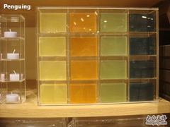 -MUJI无印良品(大洋百货店)