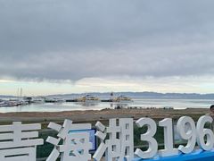 -青海湖二郎剑景区