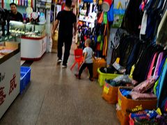 -一德国际玩具文具精品广场(德兴苑店)
