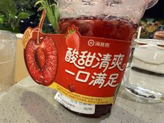-海底捞火锅(旭辉MALL店)