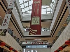 -万达广场(松江店)