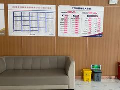 -美年大健康·体检中心(江岸分院)
