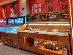 -龙虾奇迹泥炉烤肉(大华三路店)