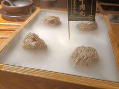-原牛道·潮汕围炉火锅(讯美店)