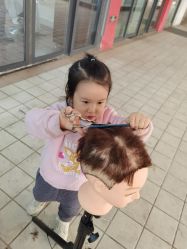 -都市靓剪烫染沙龙