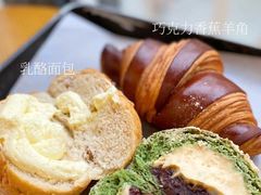 -OUR Bakery(三里屯太古里店)