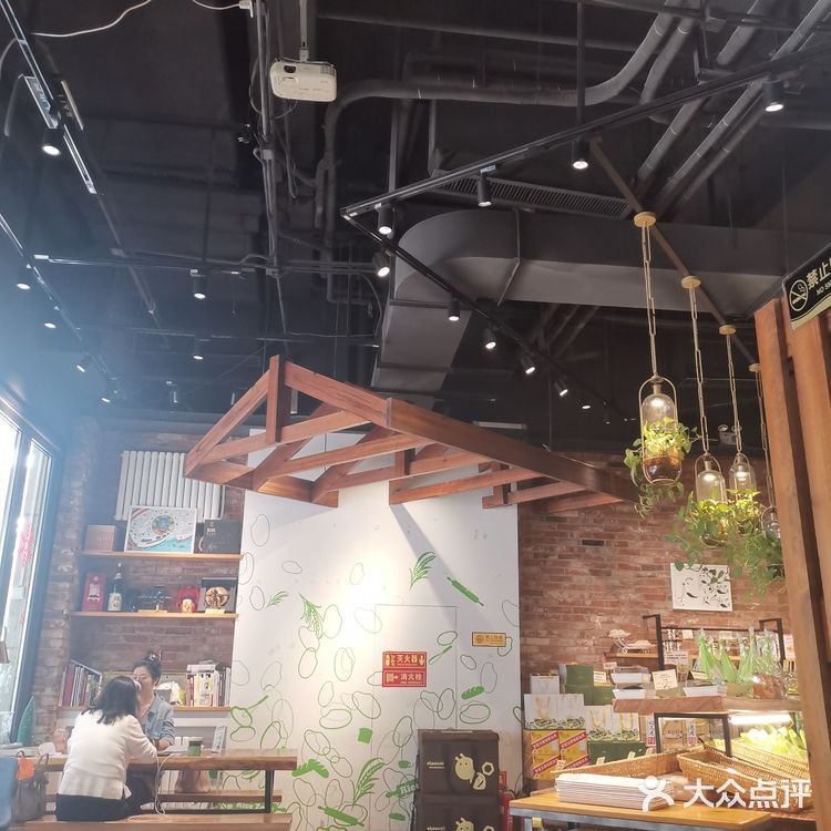 这家小店在望京地区，乱中取静